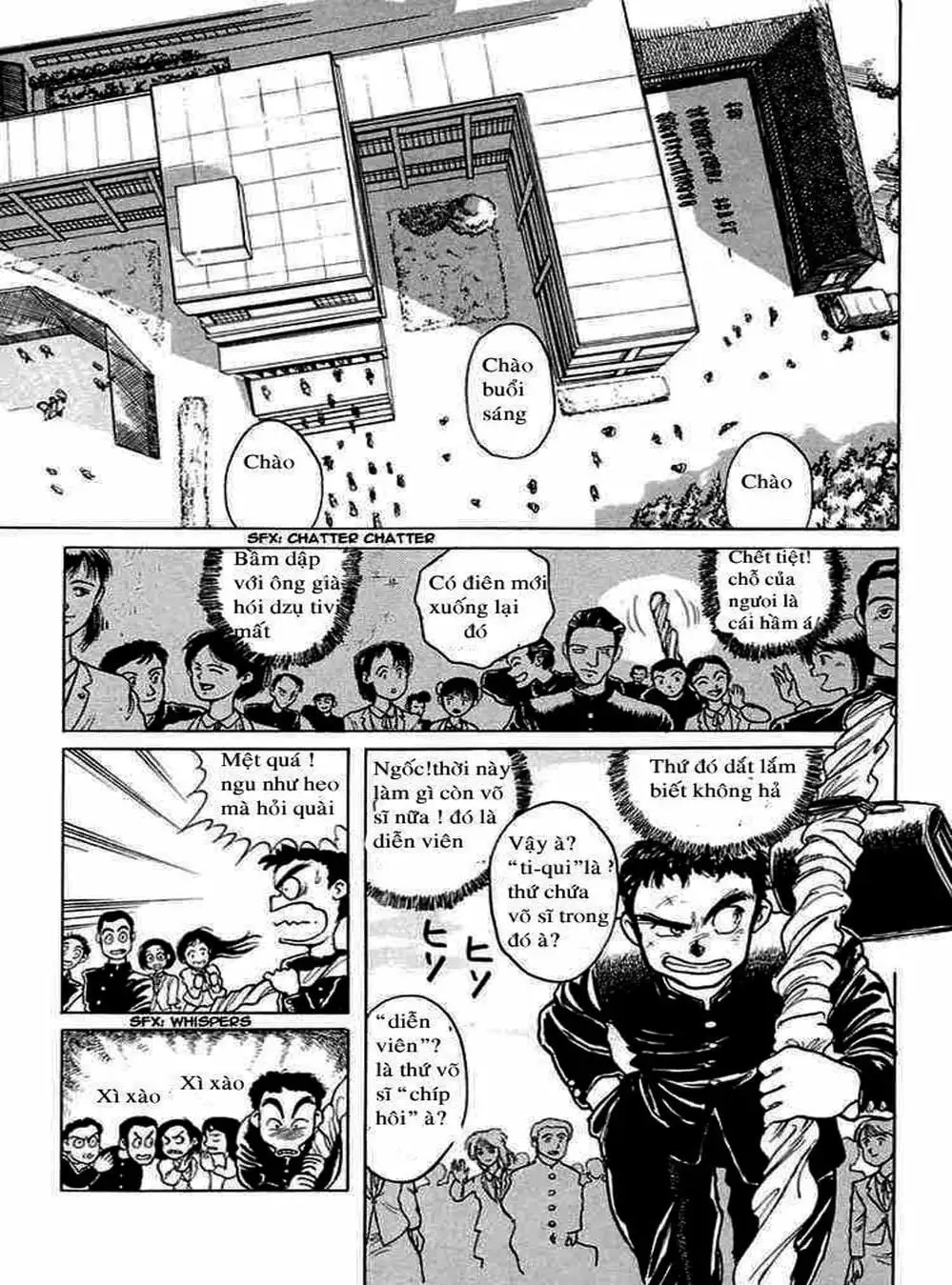 Truyện Tranh Cậu Bé Thần Giáo - Ushio And Tora trang 5