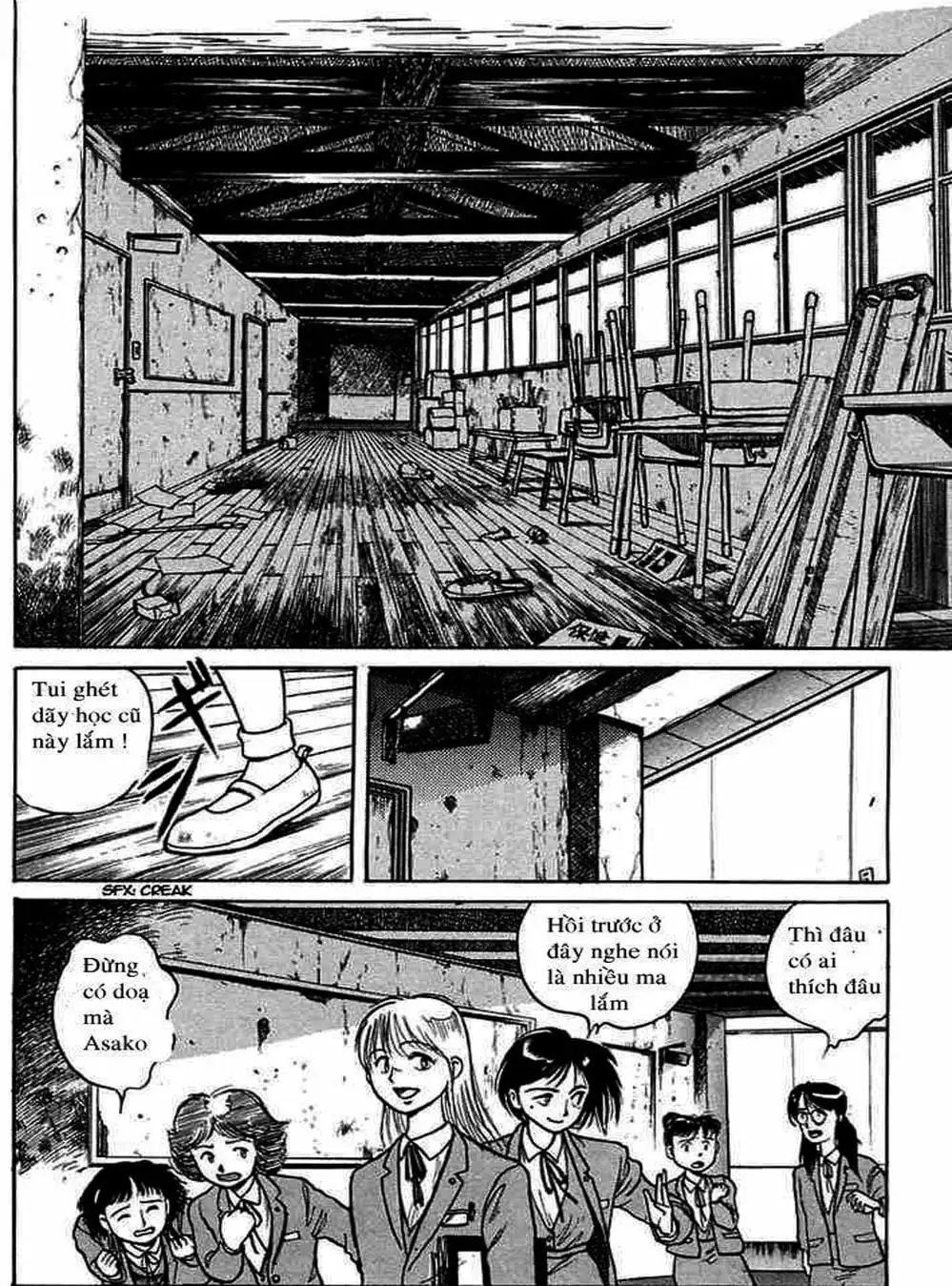 Truyện Tranh Cậu Bé Thần Giáo - Ushio And Tora trang 5