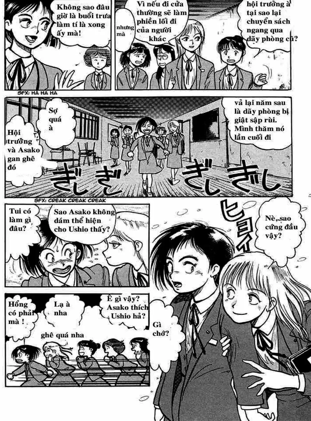 Truyện Tranh Cậu Bé Thần Giáo - Ushio And Tora trang 5