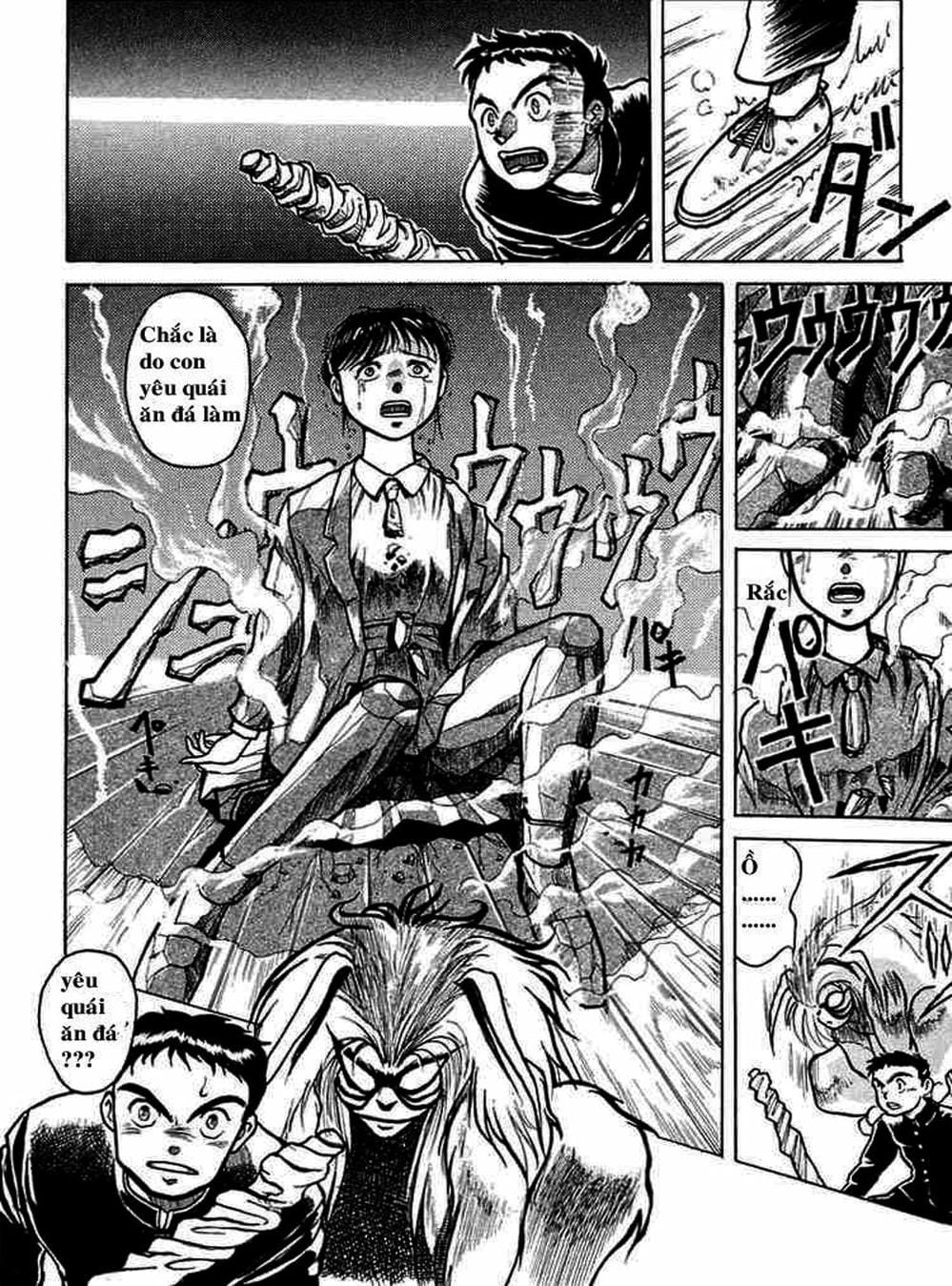 Truyện Tranh Cậu Bé Thần Giáo - Ushio And Tora trang 5