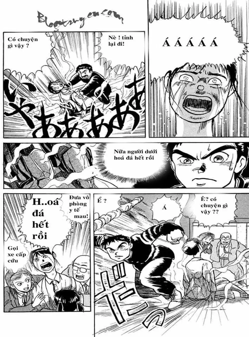 Truyện Tranh Cậu Bé Thần Giáo - Ushio And Tora trang 5
