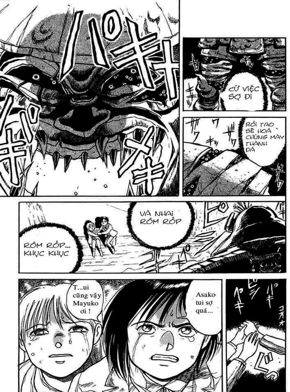 Truyện Tranh Cậu Bé Thần Giáo - Ushio And Tora trang 5