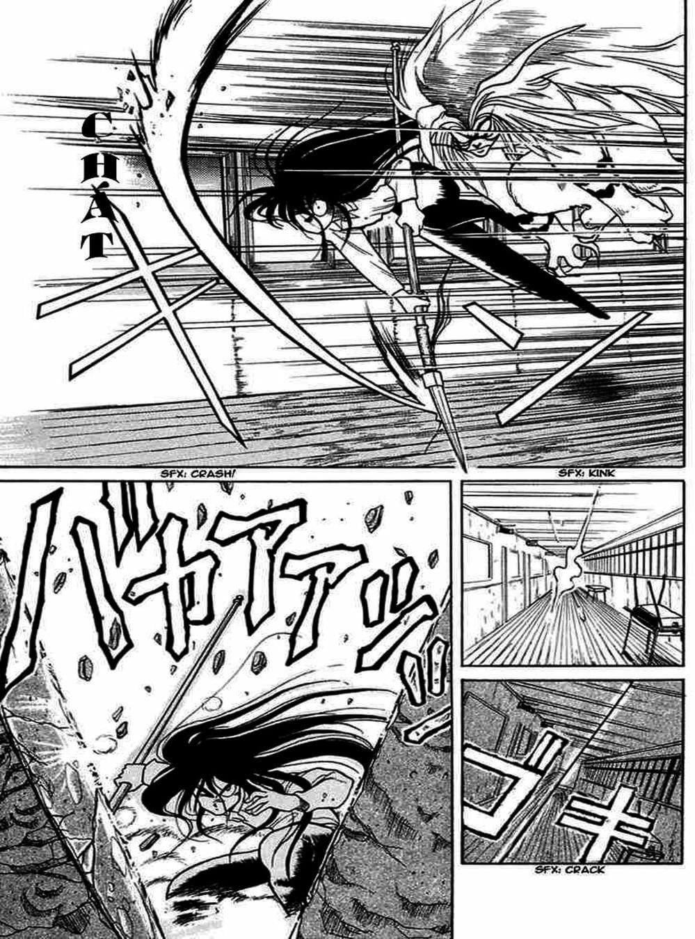 Truyện Tranh Cậu Bé Thần Giáo - Ushio And Tora trang 5