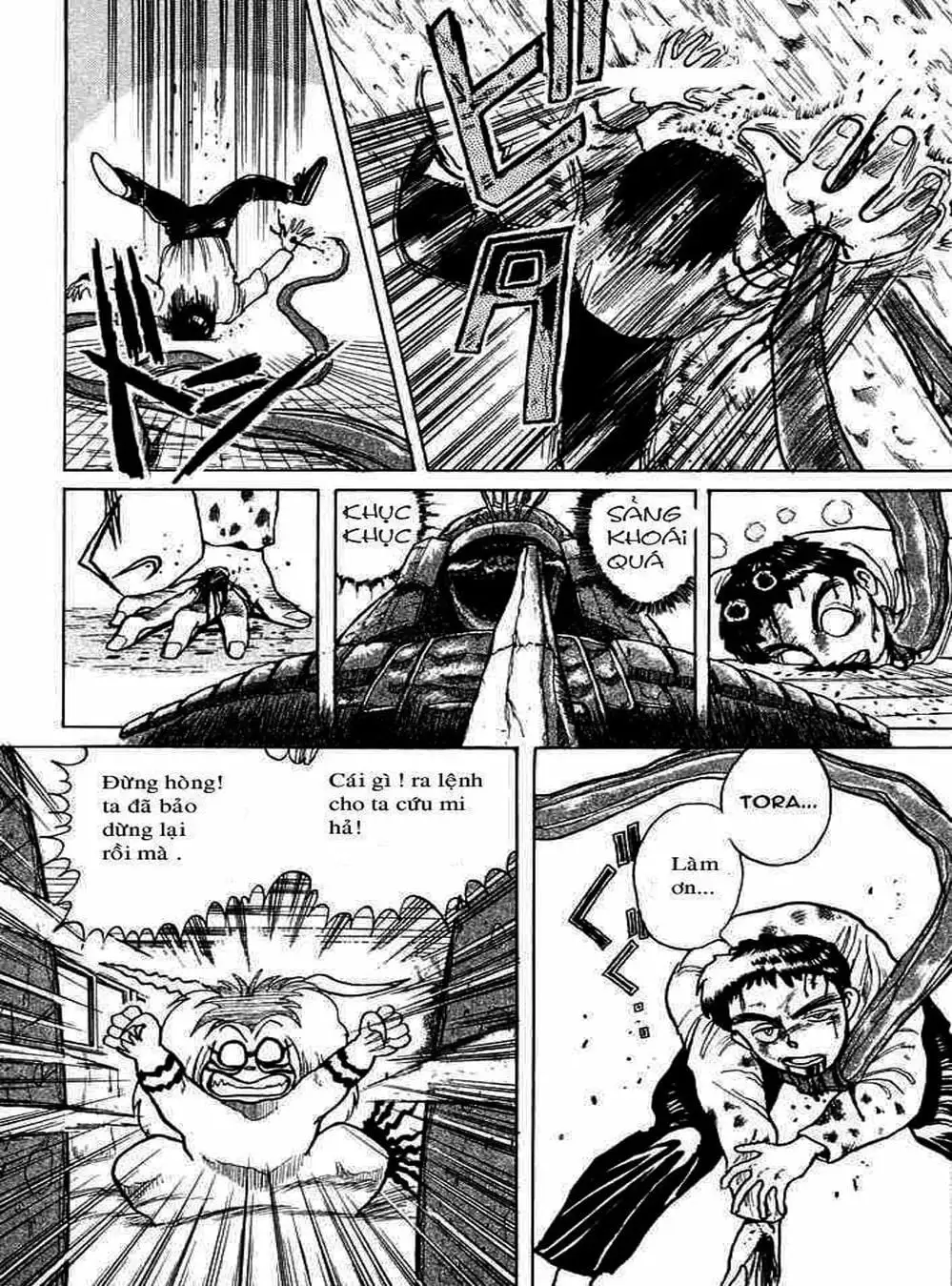 Truyện Tranh Cậu Bé Thần Giáo - Ushio And Tora trang 5