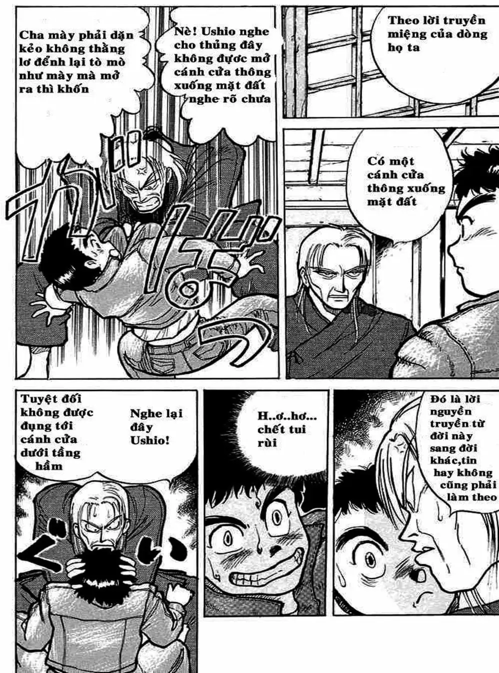 Truyện Tranh Cậu Bé Thần Giáo - Ushio And Tora trang 5