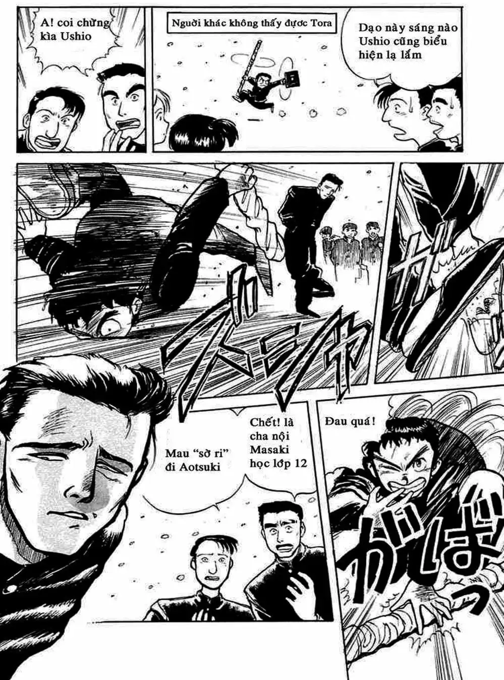 Truyện Tranh Cậu Bé Thần Giáo - Ushio And Tora trang 5