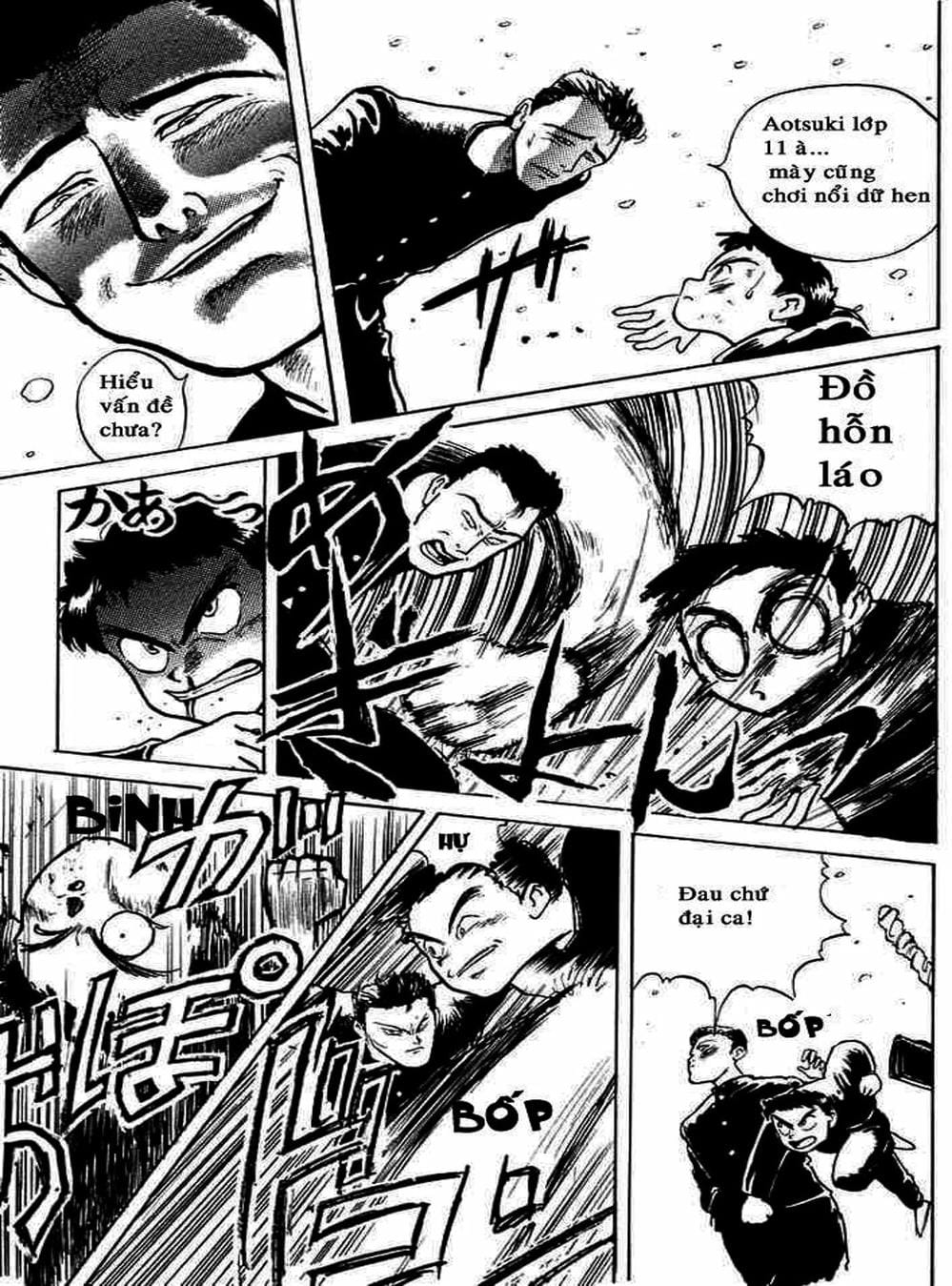 Truyện Tranh Cậu Bé Thần Giáo - Ushio And Tora trang 5