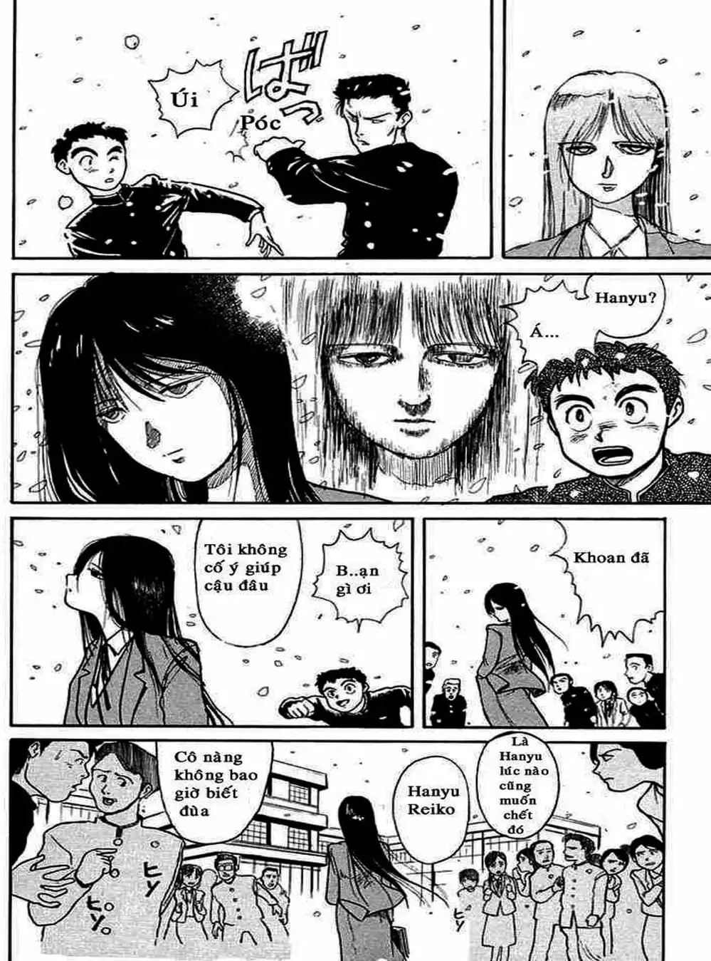 Truyện Tranh Cậu Bé Thần Giáo - Ushio And Tora trang 5