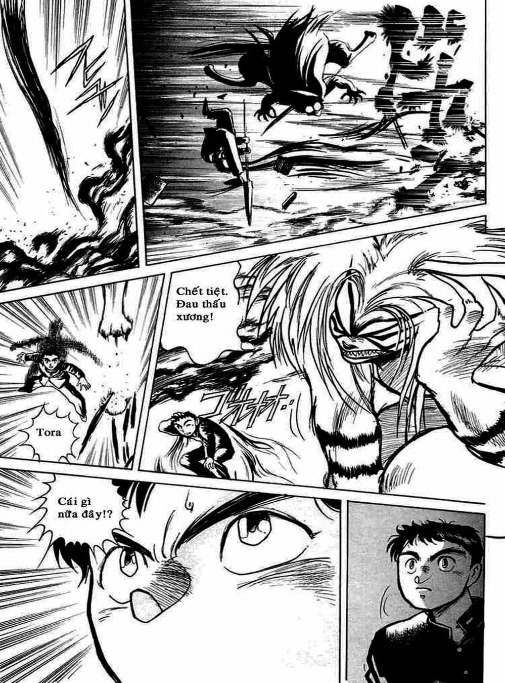 Truyện Tranh Cậu Bé Thần Giáo - Ushio And Tora trang 5