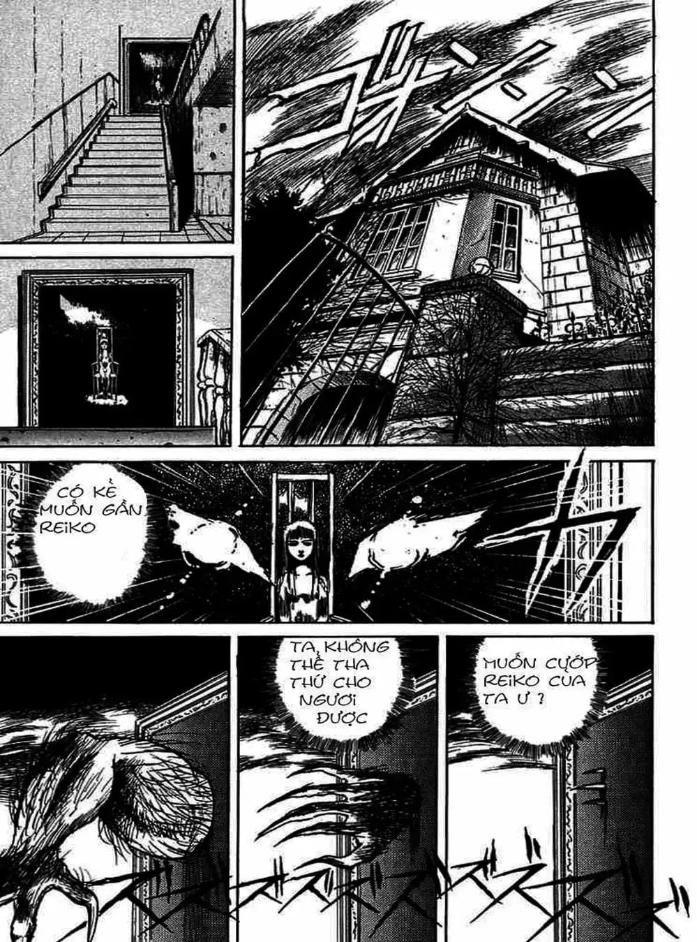 Truyện Tranh Cậu Bé Thần Giáo - Ushio And Tora trang 5