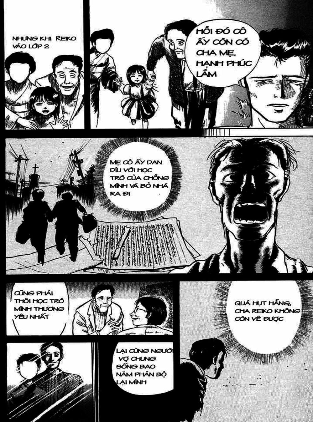 Truyện Tranh Cậu Bé Thần Giáo - Ushio And Tora trang 5