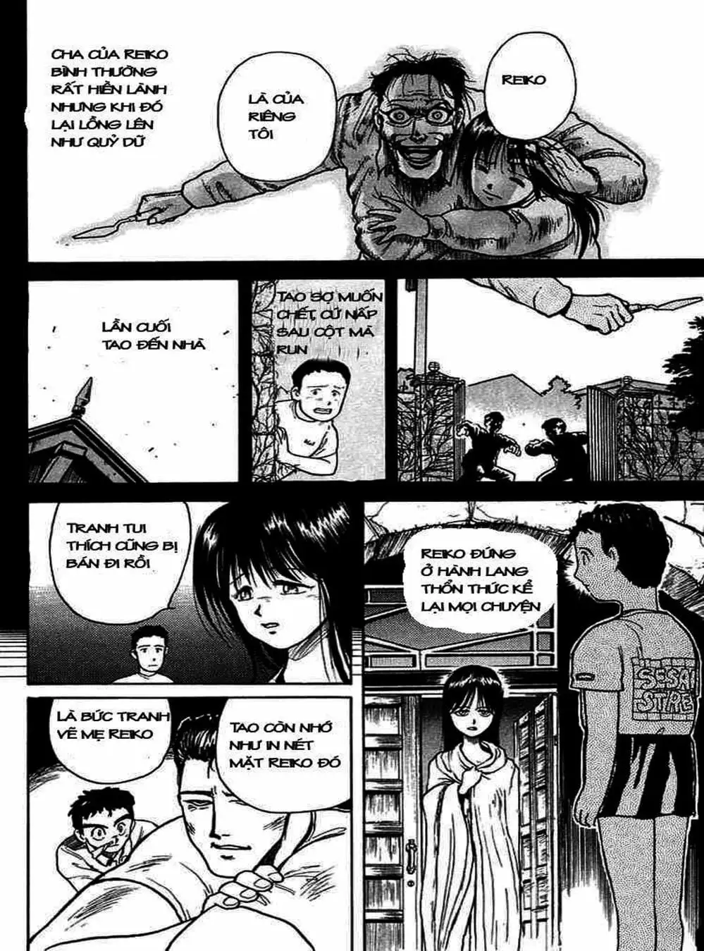 Truyện Tranh Cậu Bé Thần Giáo - Ushio And Tora trang 5