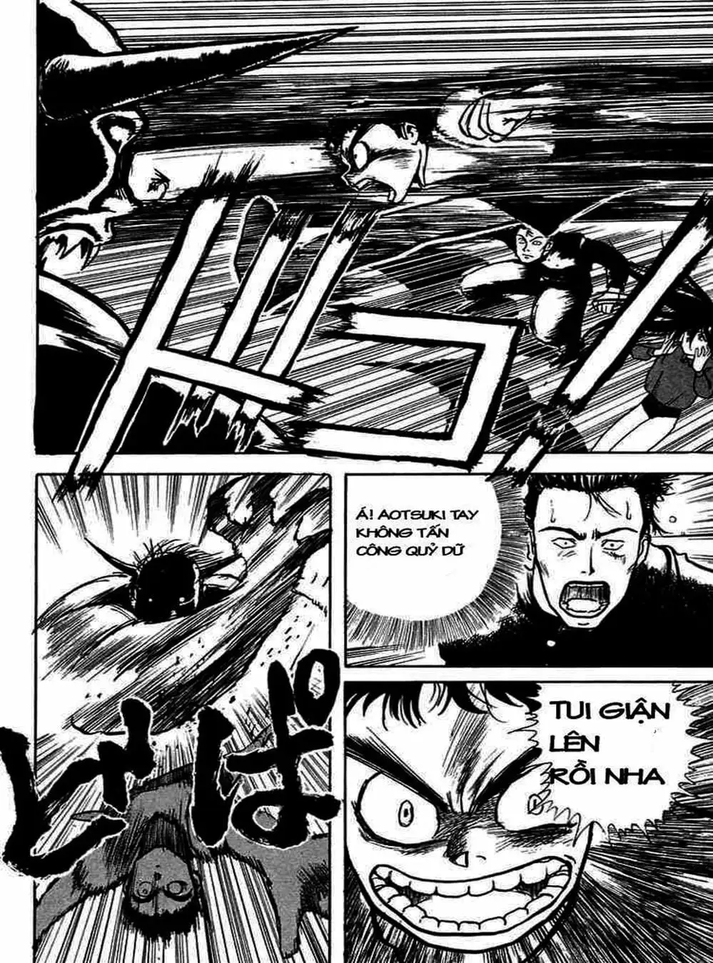 Truyện Tranh Cậu Bé Thần Giáo - Ushio And Tora trang 5