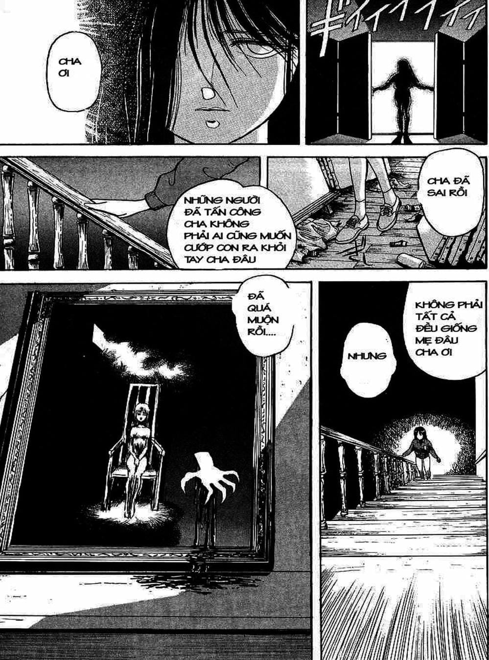 Truyện Tranh Cậu Bé Thần Giáo - Ushio And Tora trang 5