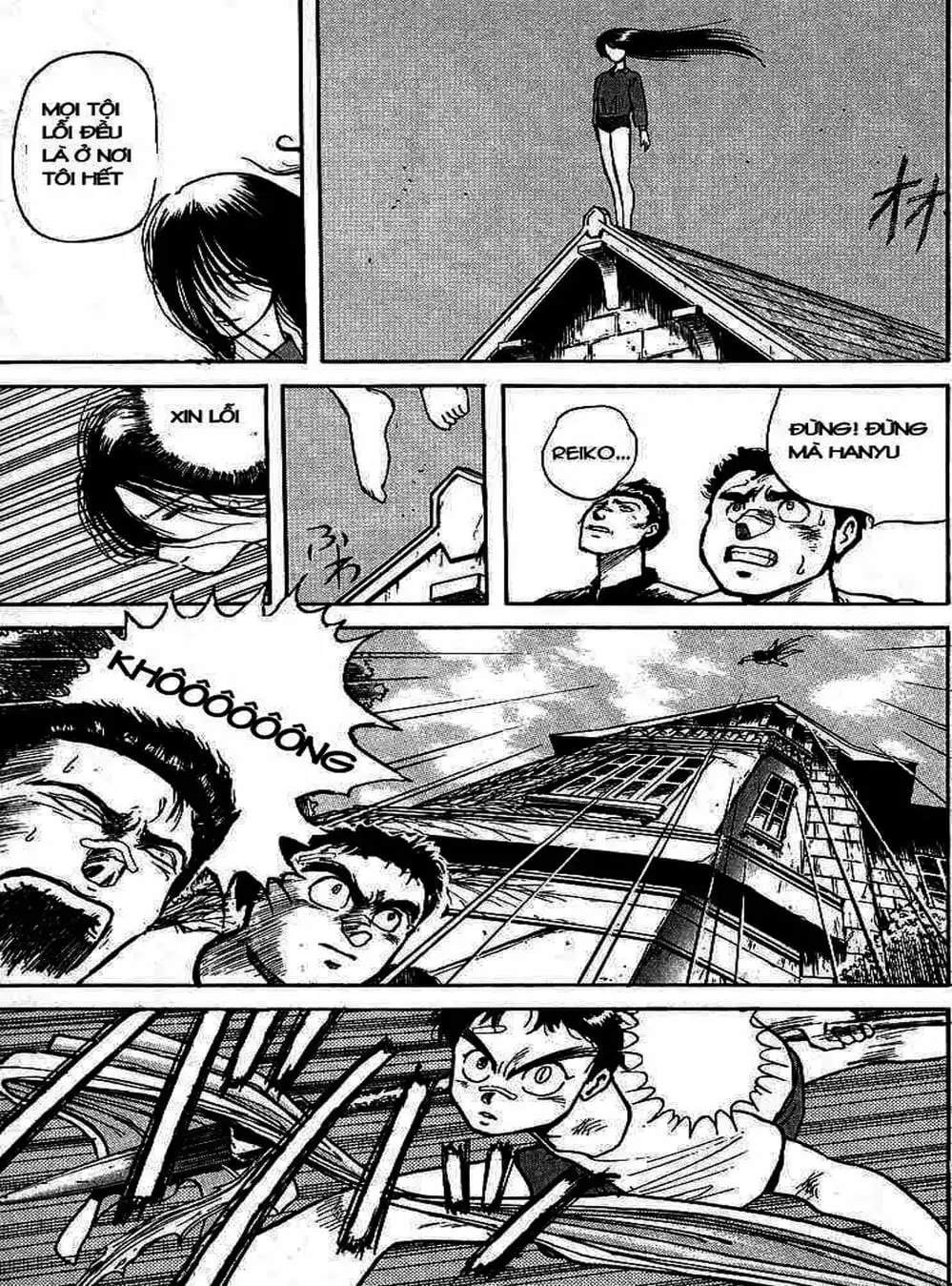 Truyện Tranh Cậu Bé Thần Giáo - Ushio And Tora trang 5