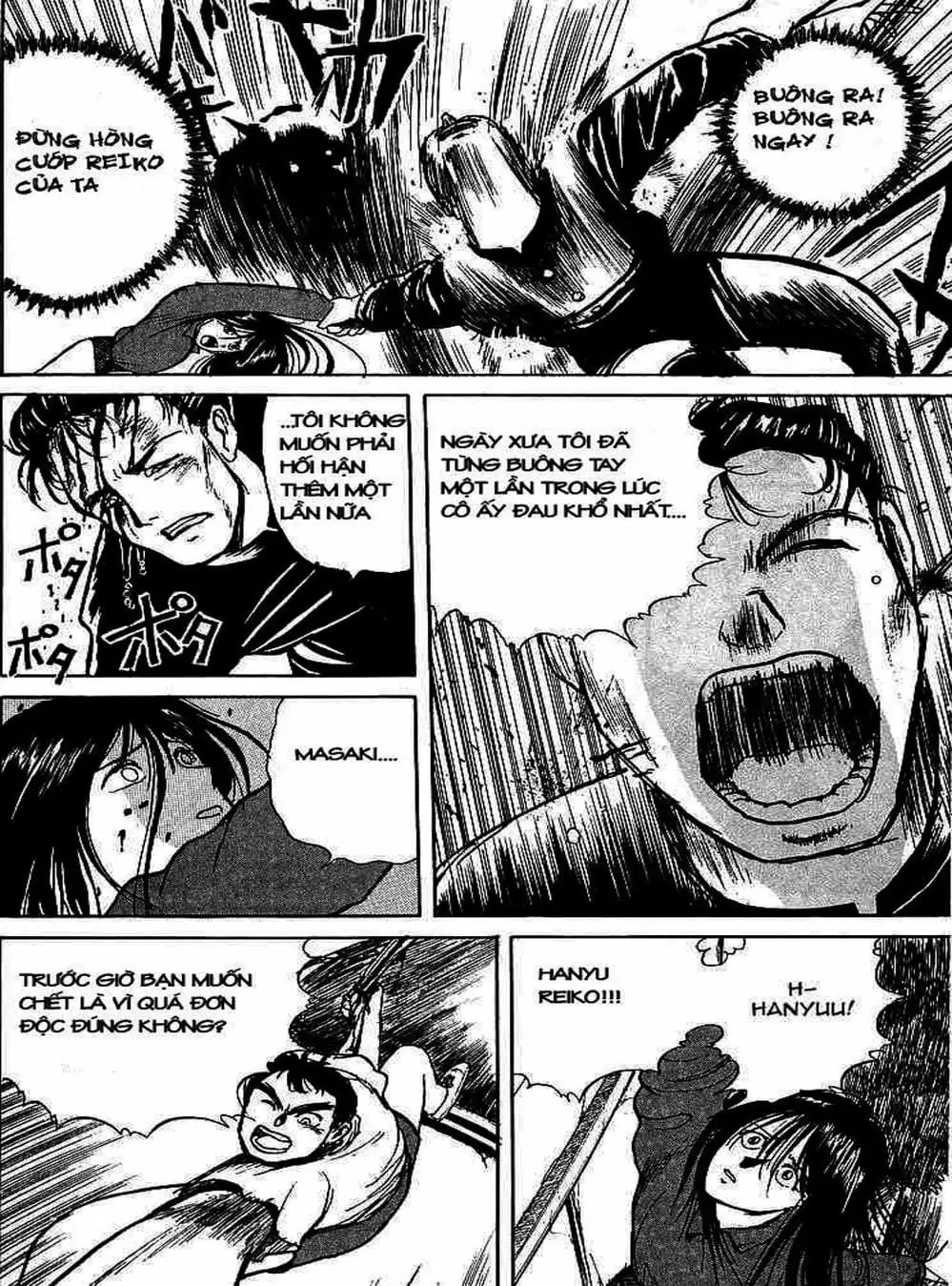 Truyện Tranh Cậu Bé Thần Giáo - Ushio And Tora trang 5