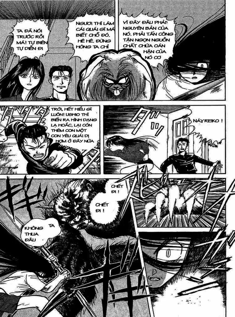 Truyện Tranh Cậu Bé Thần Giáo - Ushio And Tora trang 5