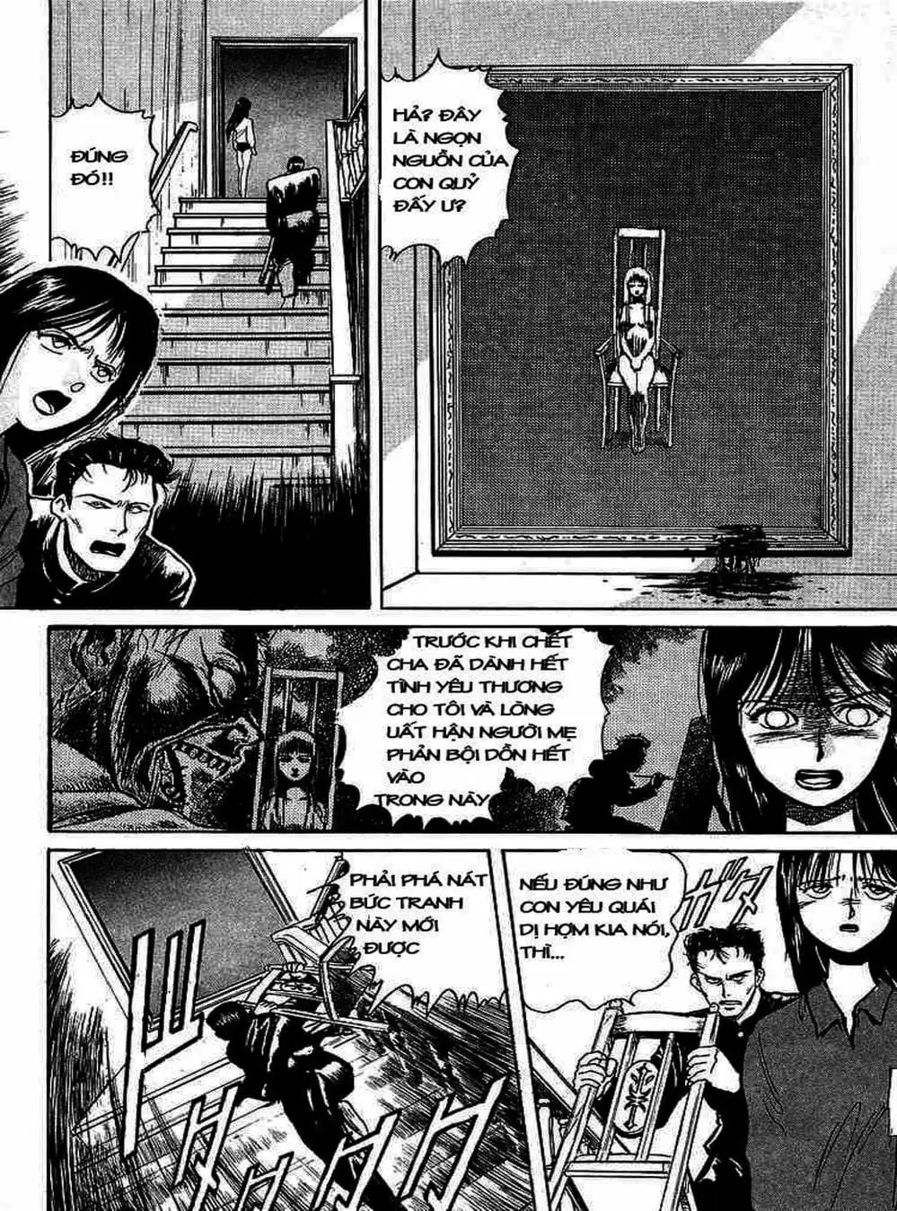 Truyện Tranh Cậu Bé Thần Giáo - Ushio And Tora trang 5