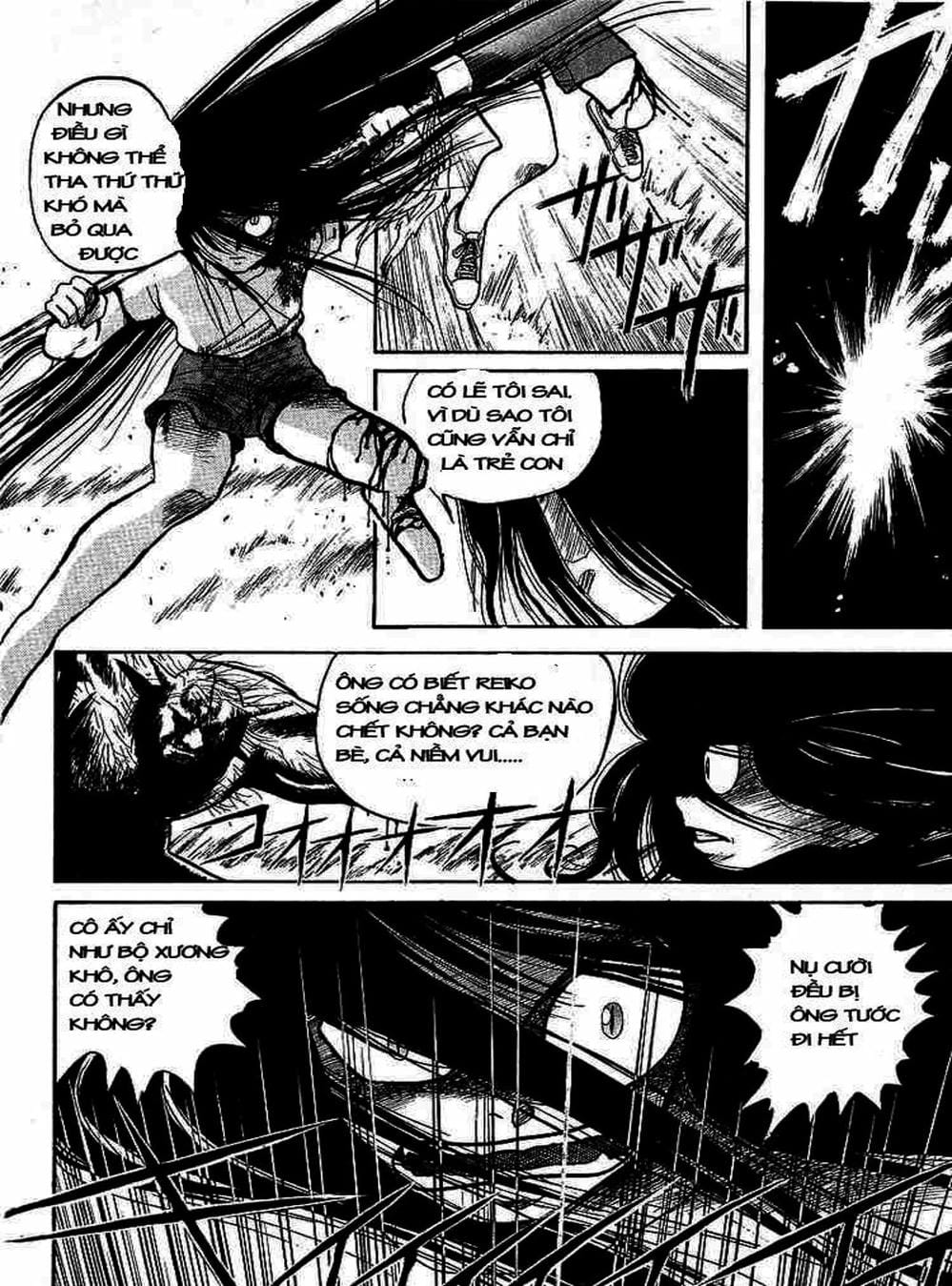 Truyện Tranh Cậu Bé Thần Giáo - Ushio And Tora trang 5