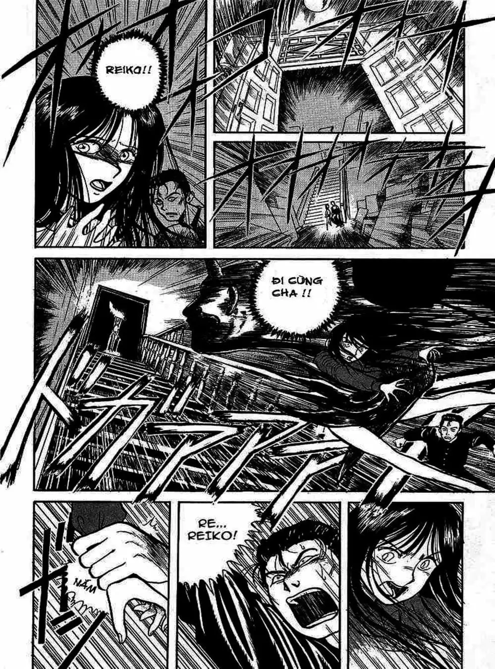 Truyện Tranh Cậu Bé Thần Giáo - Ushio And Tora trang 5