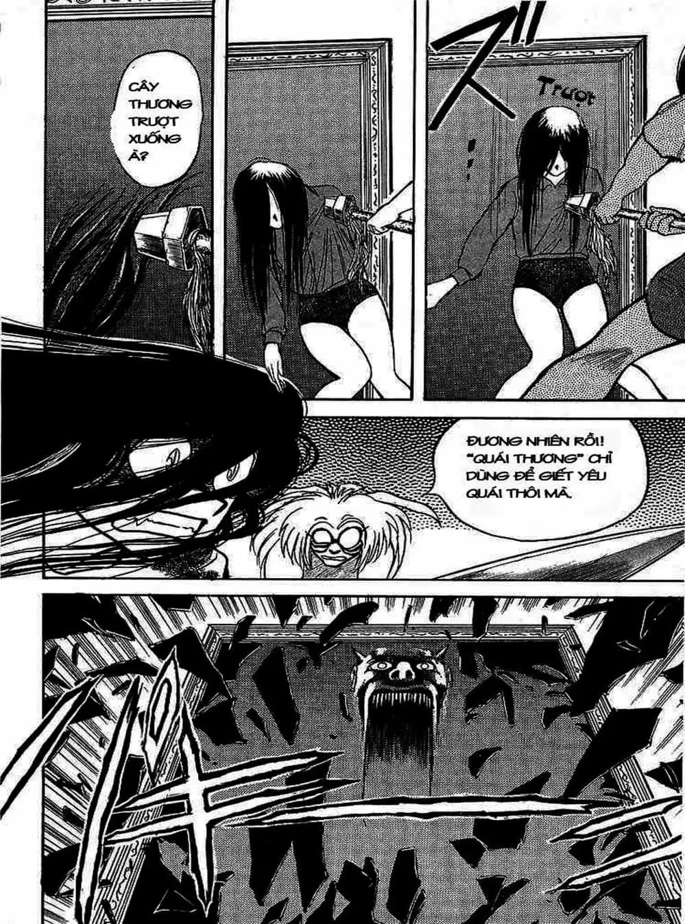 Truyện Tranh Cậu Bé Thần Giáo - Ushio And Tora trang 5