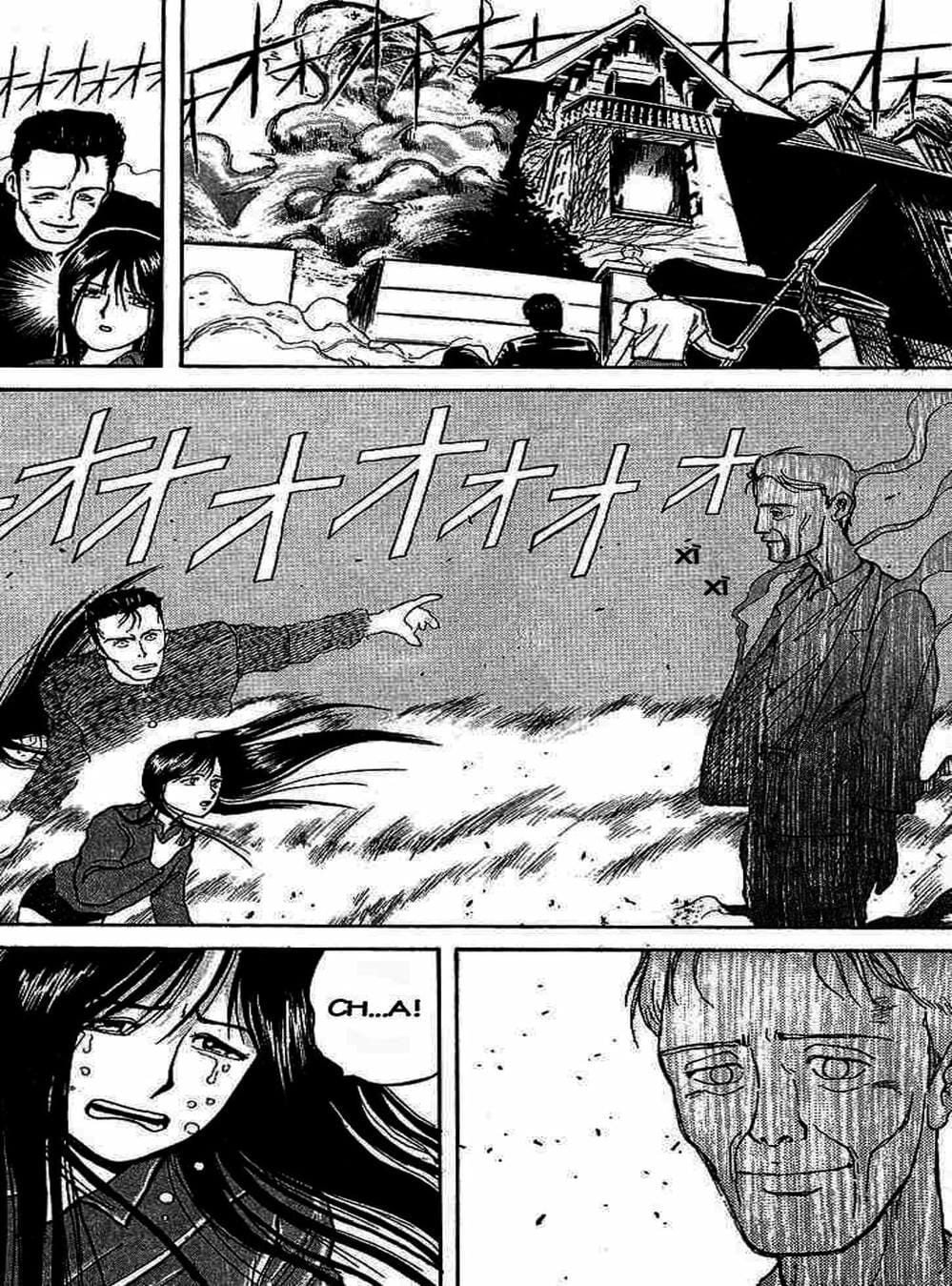 Truyện Tranh Cậu Bé Thần Giáo - Ushio And Tora trang 5