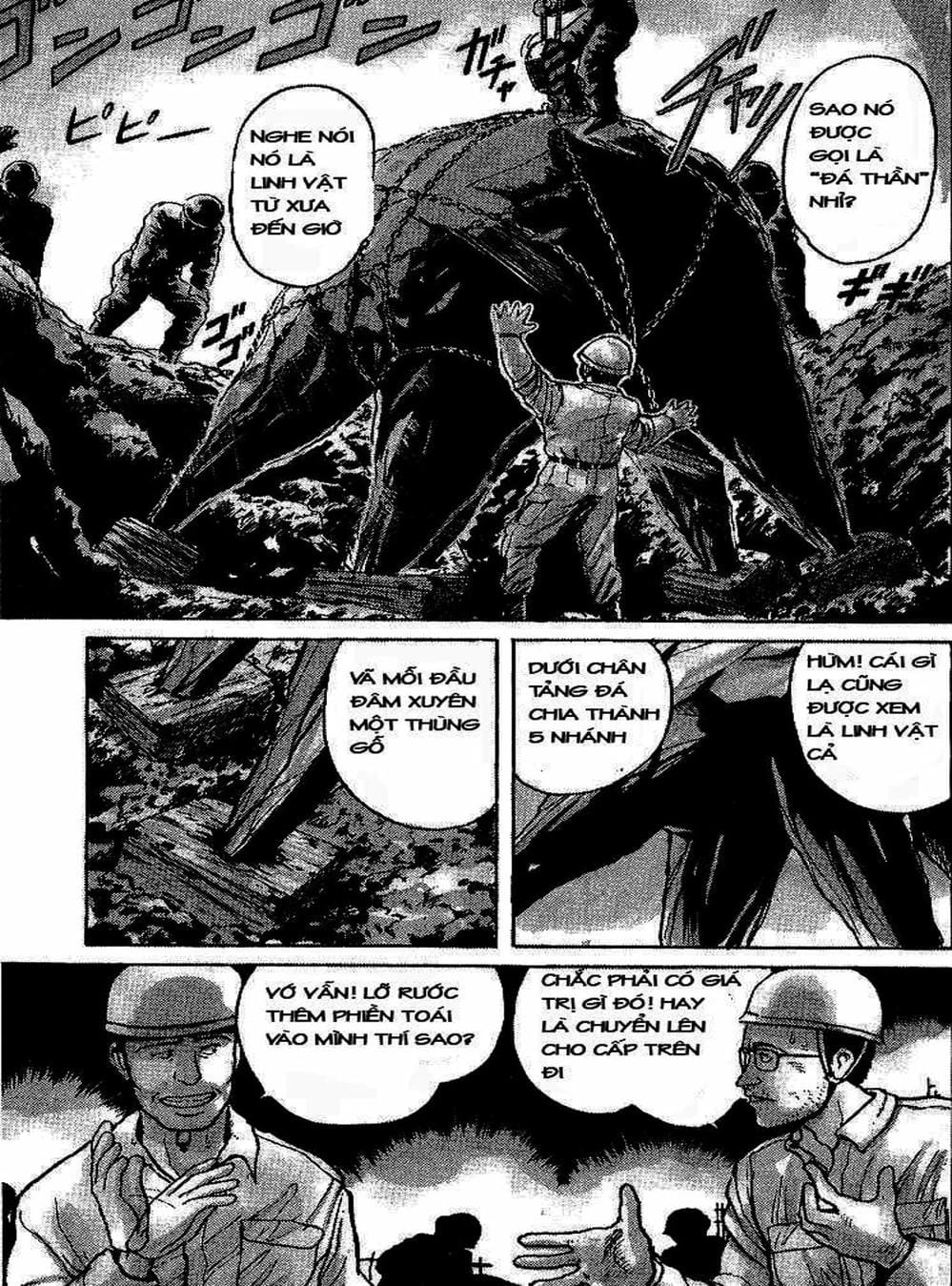 Truyện Tranh Cậu Bé Thần Giáo - Ushio And Tora trang 5