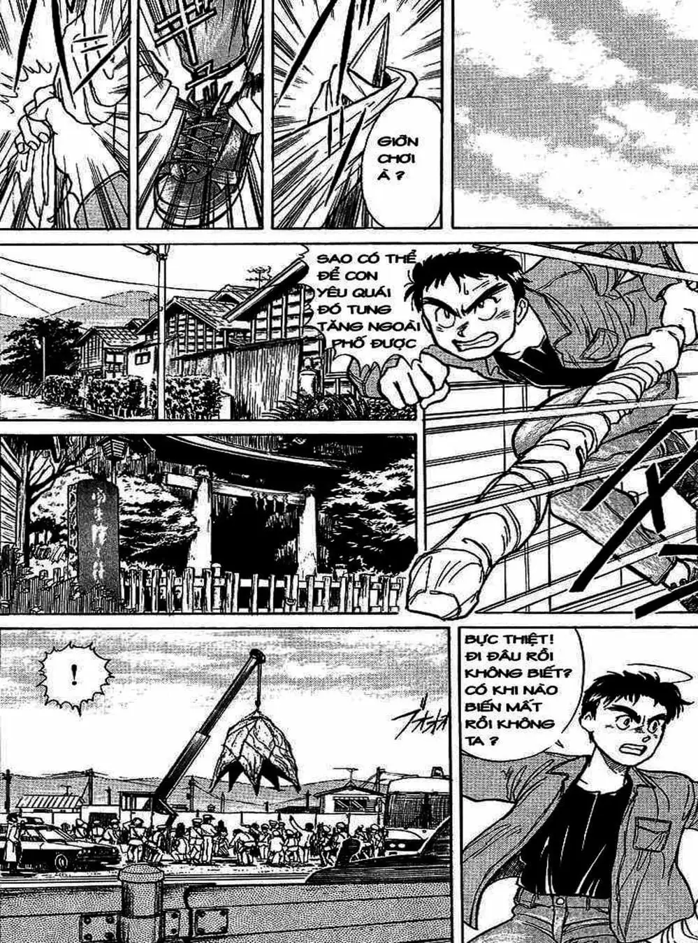 Truyện Tranh Cậu Bé Thần Giáo - Ushio And Tora trang 5