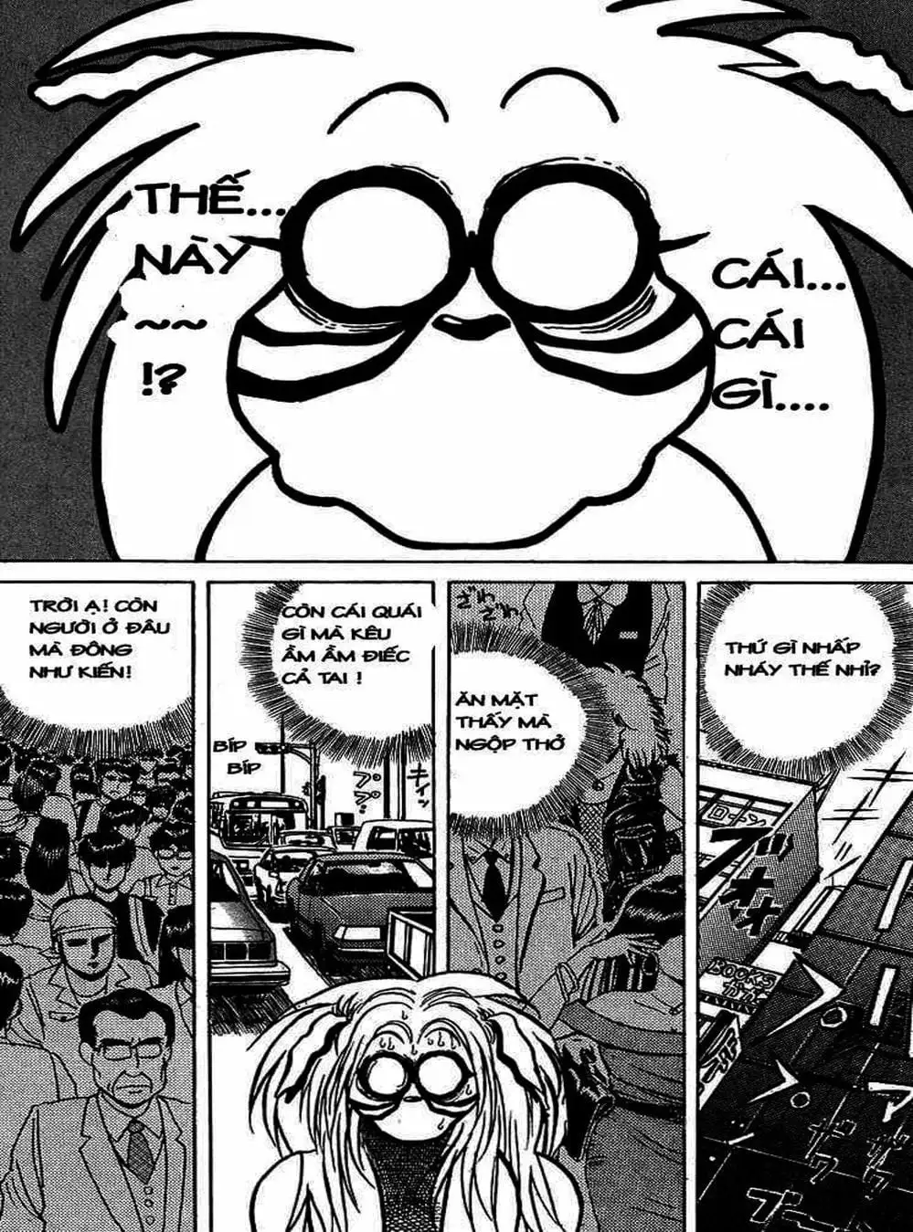 Truyện Tranh Cậu Bé Thần Giáo - Ushio And Tora trang 5