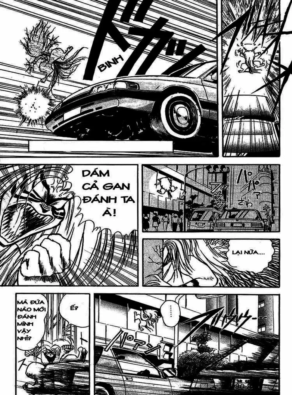 Truyện Tranh Cậu Bé Thần Giáo - Ushio And Tora trang 5