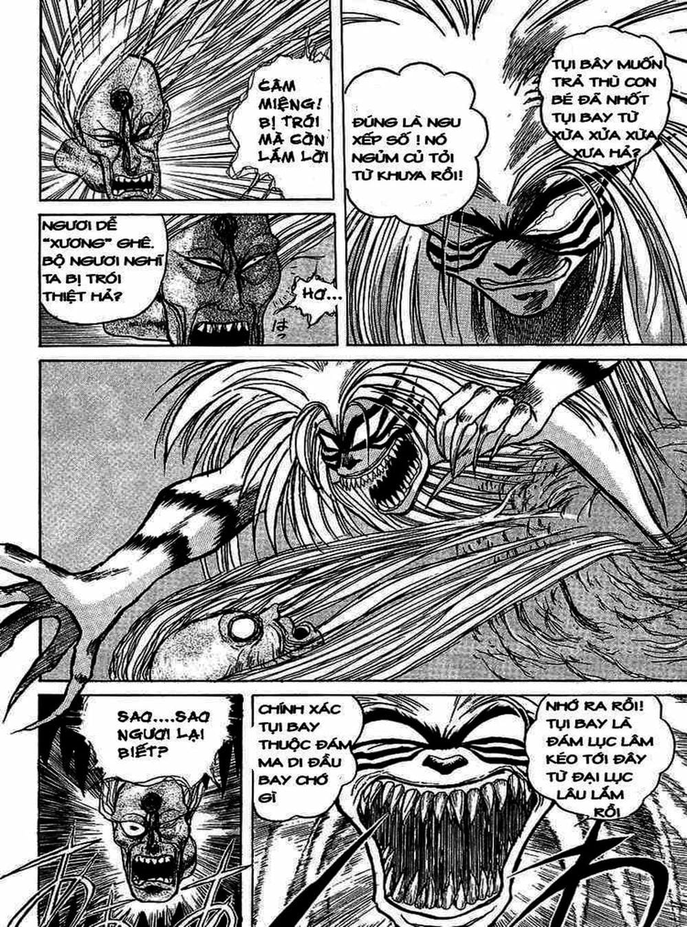 Truyện Tranh Cậu Bé Thần Giáo - Ushio And Tora trang 5