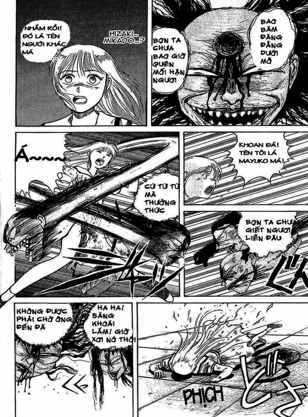 Truyện Tranh Cậu Bé Thần Giáo - Ushio And Tora trang 5