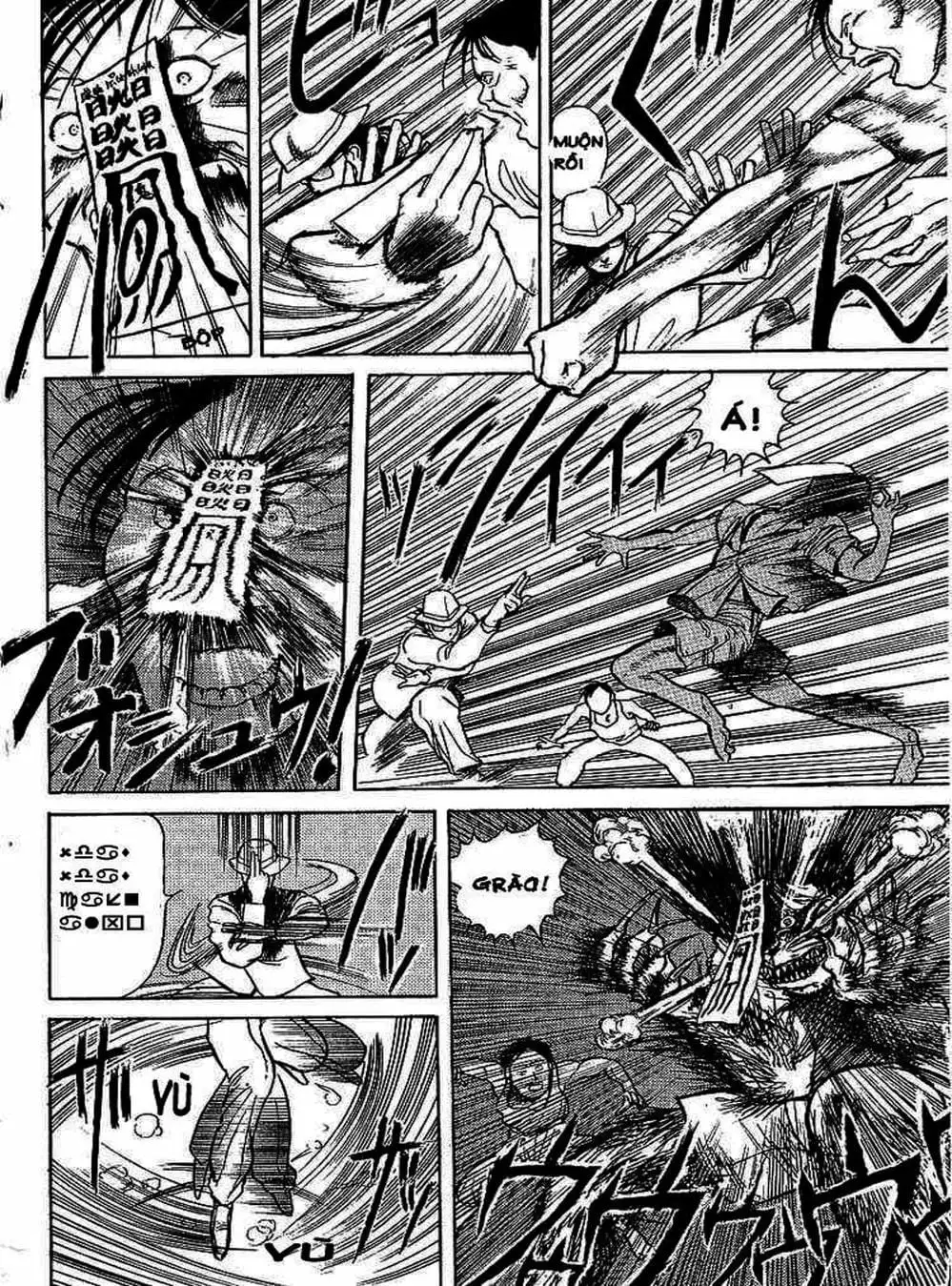 Truyện Tranh Cậu Bé Thần Giáo - Ushio And Tora trang 5