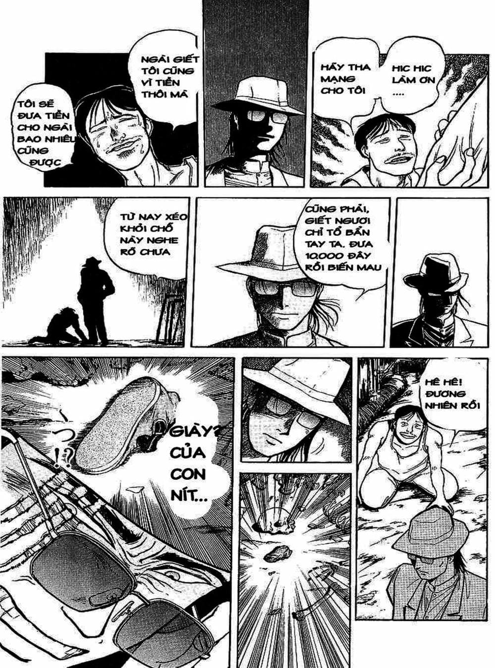 Truyện Tranh Cậu Bé Thần Giáo - Ushio And Tora trang 5