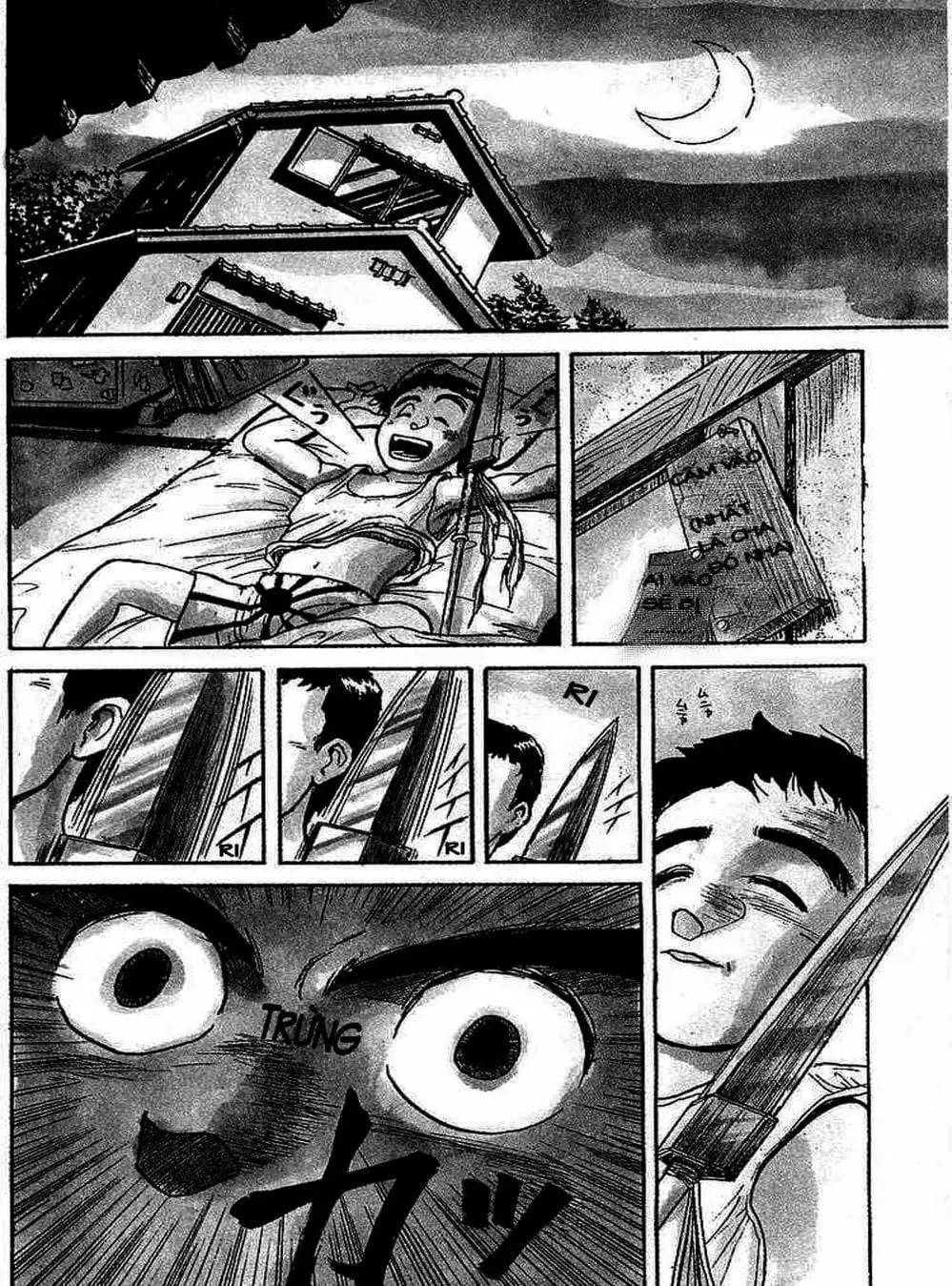 Truyện Tranh Cậu Bé Thần Giáo - Ushio And Tora trang 5
