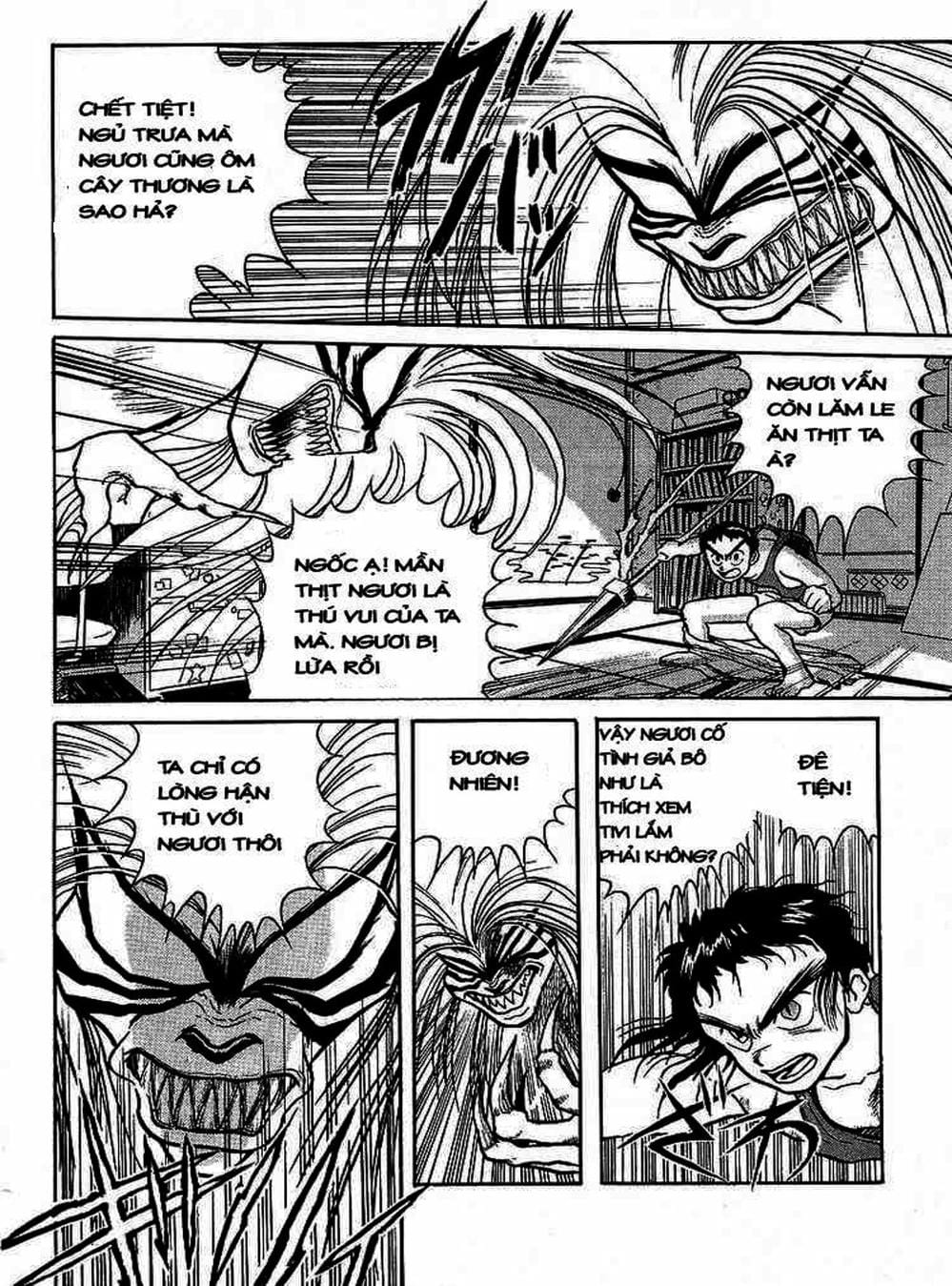Truyện Tranh Cậu Bé Thần Giáo - Ushio And Tora trang 5