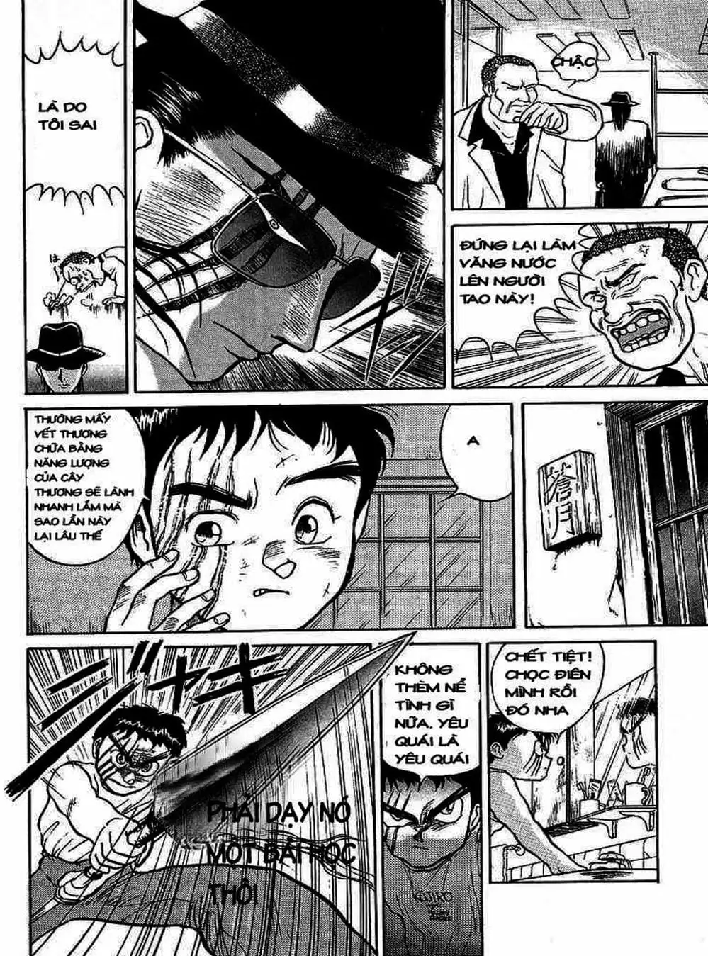 Truyện Tranh Cậu Bé Thần Giáo - Ushio And Tora trang 5