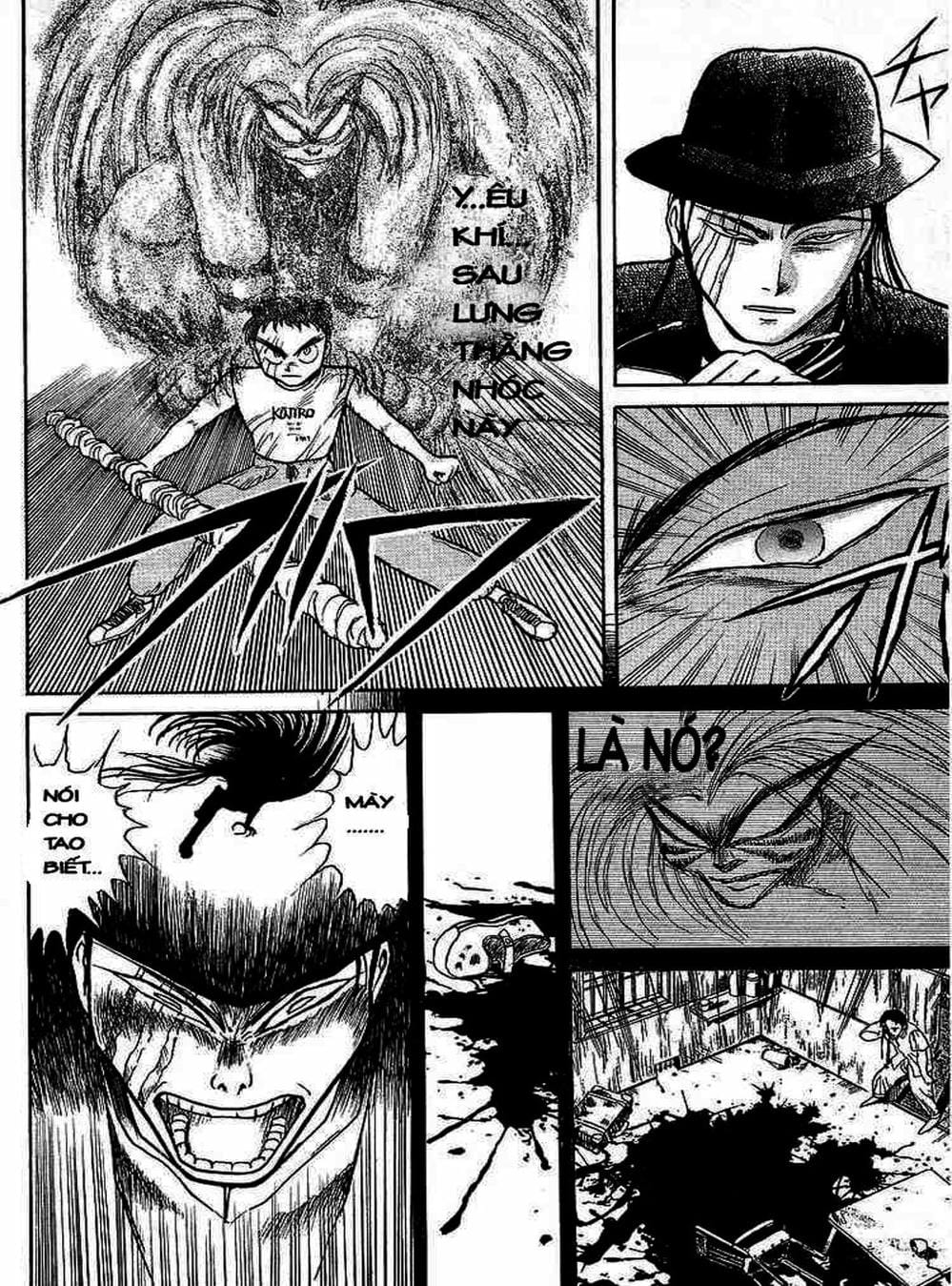 Truyện Tranh Cậu Bé Thần Giáo - Ushio And Tora trang 5