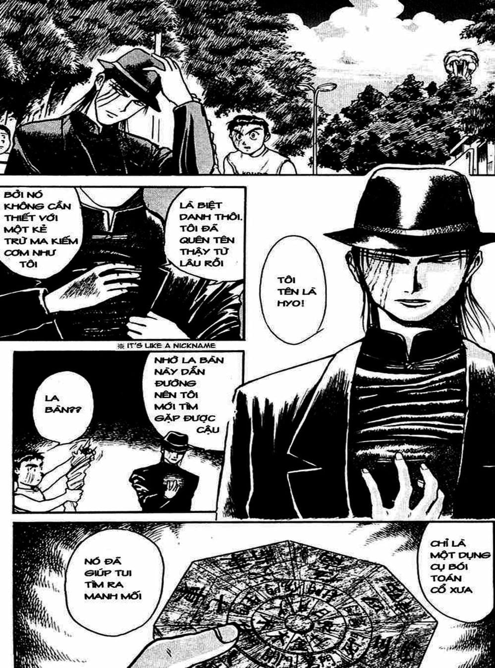 Truyện Tranh Cậu Bé Thần Giáo - Ushio And Tora trang 5