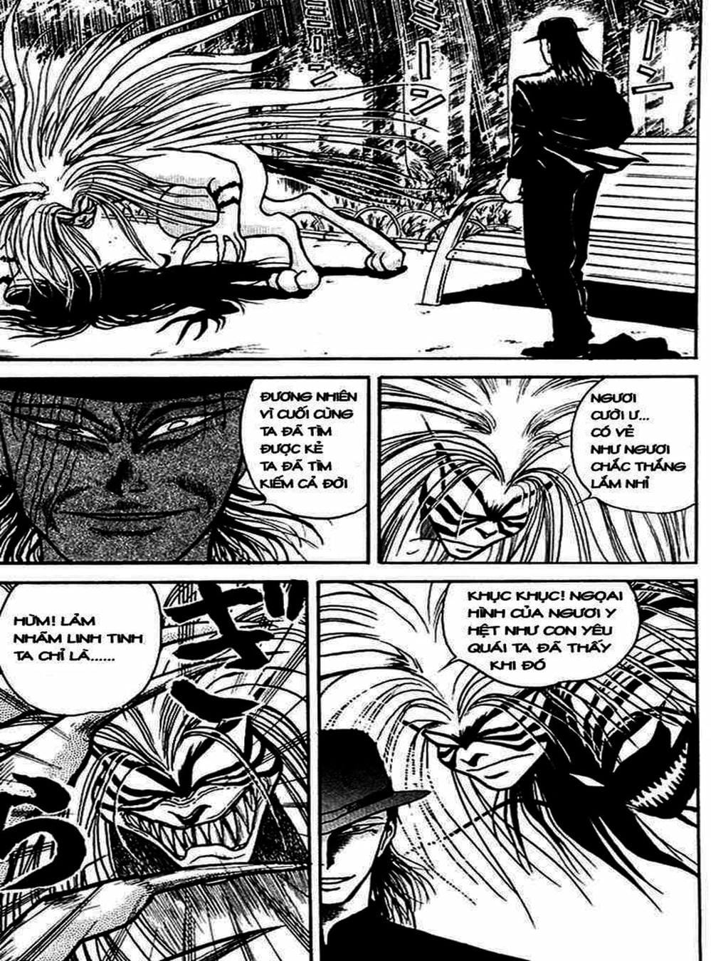 Truyện Tranh Cậu Bé Thần Giáo - Ushio And Tora trang 5