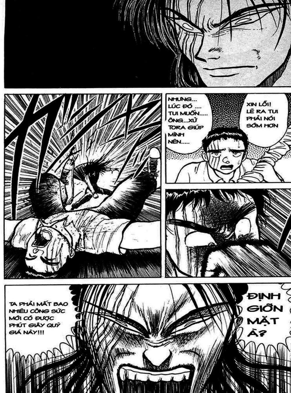 Truyện Tranh Cậu Bé Thần Giáo - Ushio And Tora trang 5