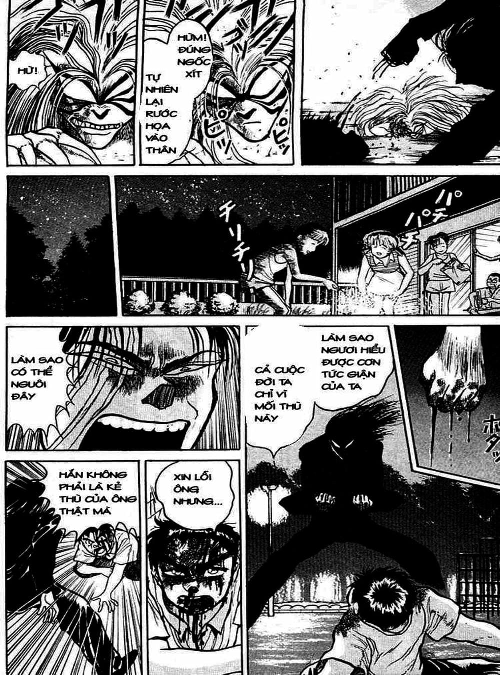 Truyện Tranh Cậu Bé Thần Giáo - Ushio And Tora trang 5