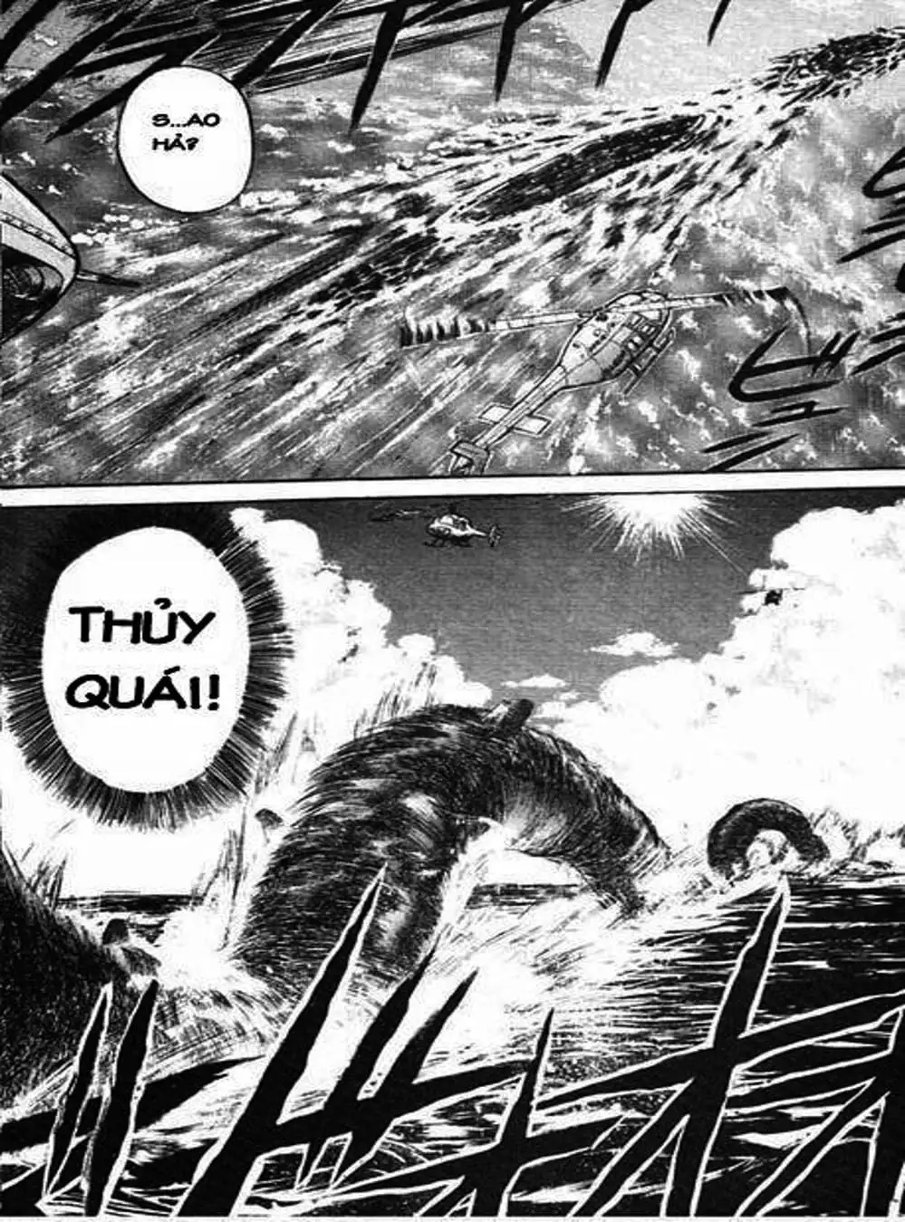 Truyện Tranh Cậu Bé Thần Giáo - Ushio And Tora trang 5