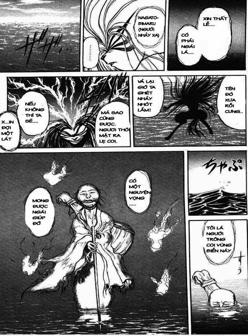 Truyện Tranh Cậu Bé Thần Giáo - Ushio And Tora trang 5