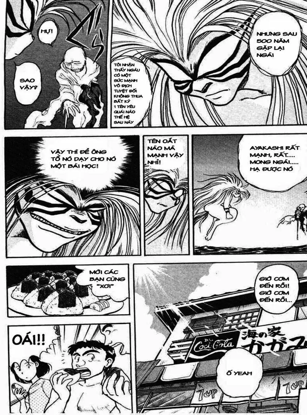 Truyện Tranh Cậu Bé Thần Giáo - Ushio And Tora trang 5