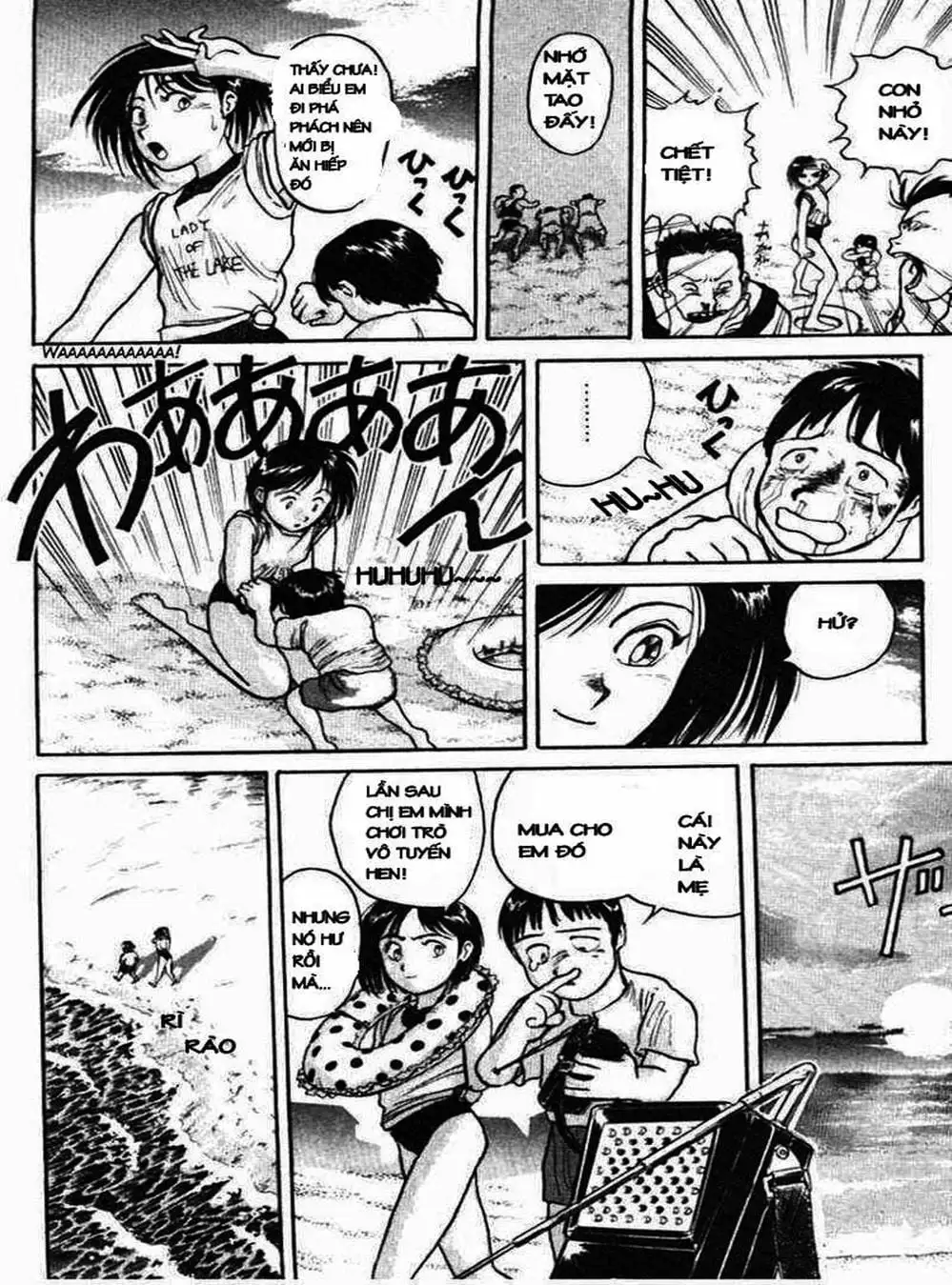 Truyện Tranh Cậu Bé Thần Giáo - Ushio And Tora trang 5