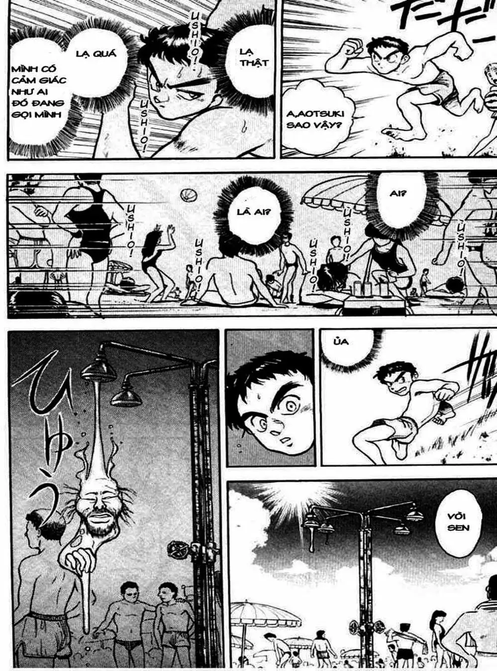 Truyện Tranh Cậu Bé Thần Giáo - Ushio And Tora trang 5