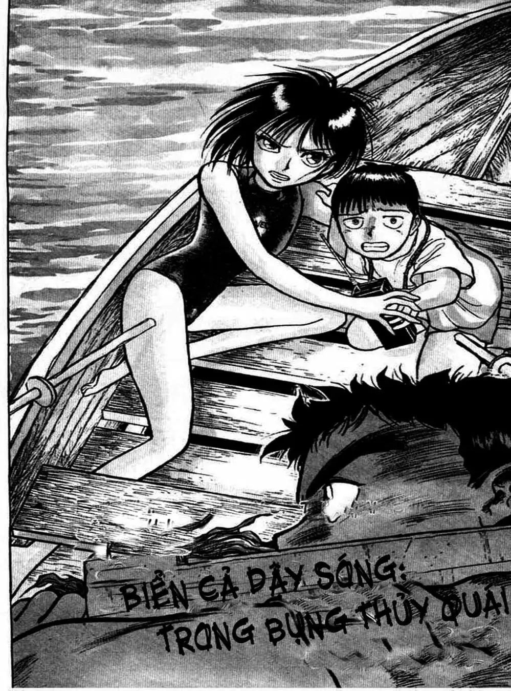 Truyện Tranh Cậu Bé Thần Giáo - Ushio And Tora trang 5