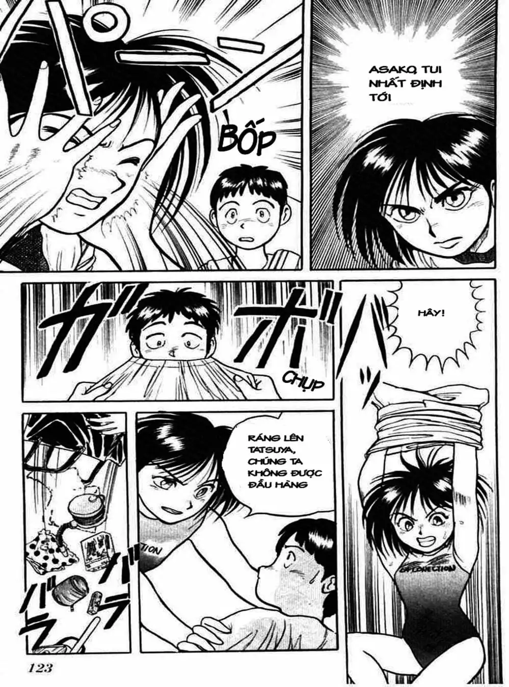 Truyện Tranh Cậu Bé Thần Giáo - Ushio And Tora trang 5