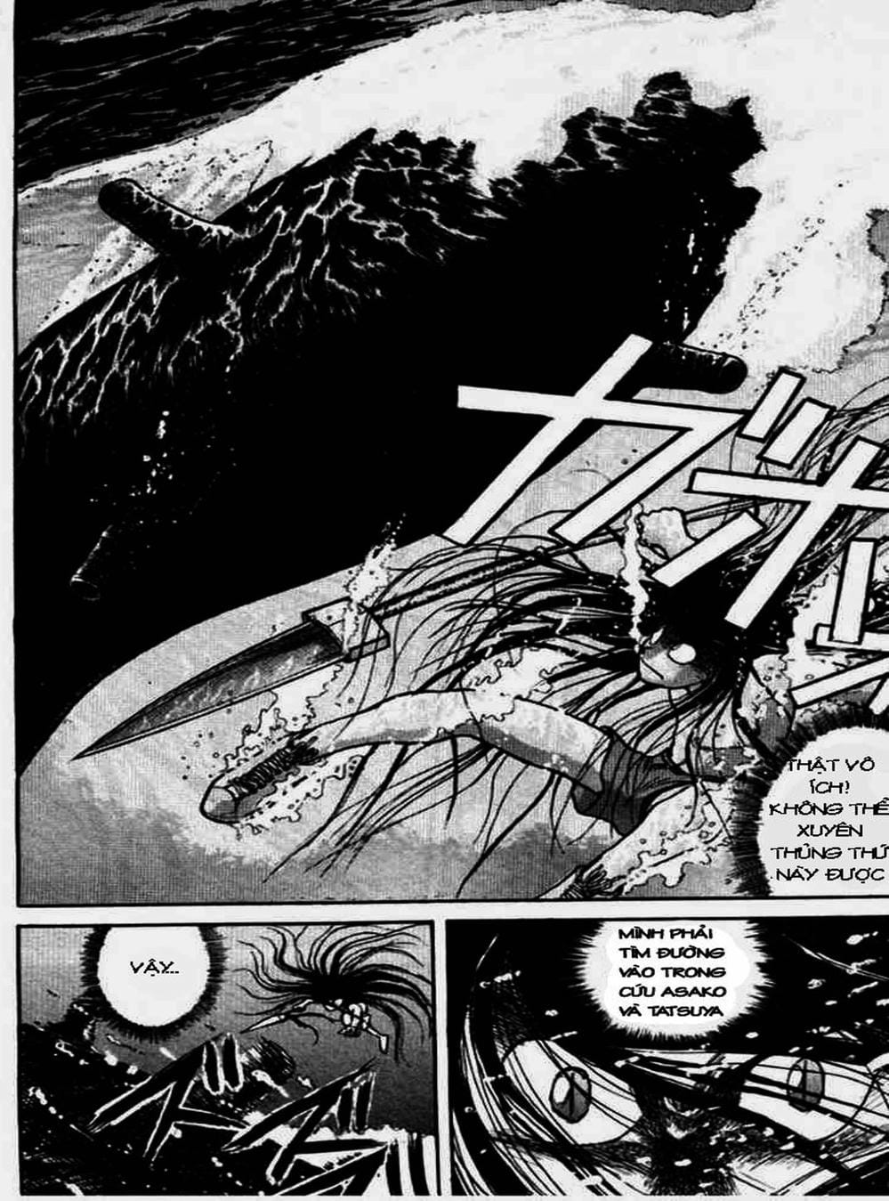 Truyện Tranh Cậu Bé Thần Giáo - Ushio And Tora trang 5